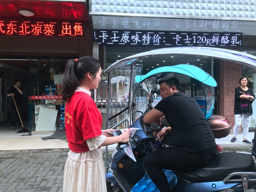 83544e6c7099f4772eeb756d4123d0f_副本.jpg