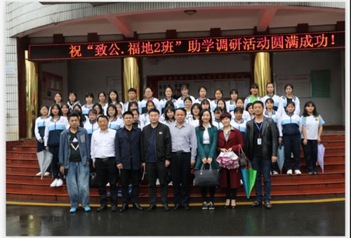 微信图片_20190507153111_副本.jpg