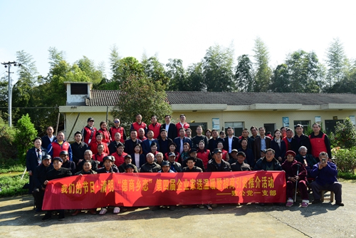 微信图片_20190408083535_副本.jpg