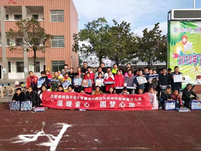 微信图片_20191223155157_副本.jpg