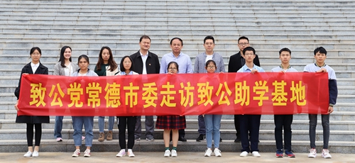 微信图片_20191010175304_副本.jpg