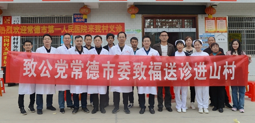 微信图片_20191104104337_副本.jpg
