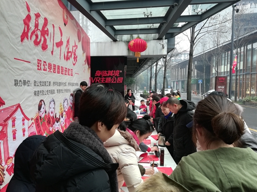微信图片_20190130152723_副本.jpg