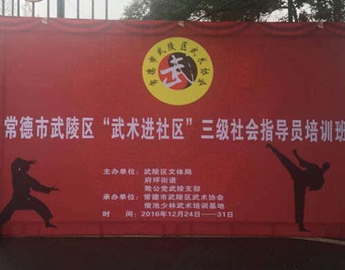 QQ图片20161228083734.jpg