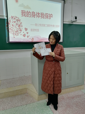 图片3_副本.png