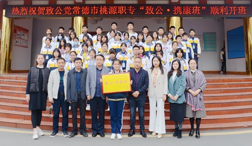 2225064703079e6838adfb4aa390090_副本.jpg