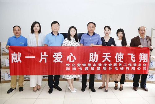 a0fc8c3f8c3891795fc2bbd6d86ecf8_副本.jpg