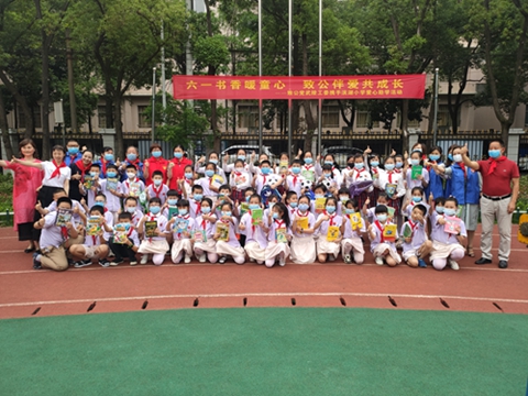 微信图片_20200529093152_副本_副本.jpg