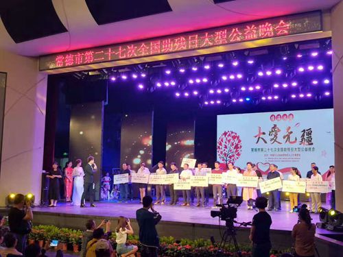 微信图片_20170525085128.jpg