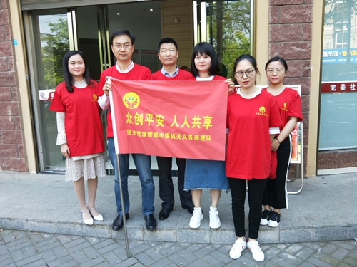 4.1902_副本.jpg