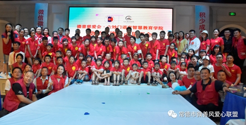 微信图片_20180904152005_副本.jpg