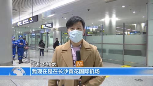佘祥龙_副本.jpg