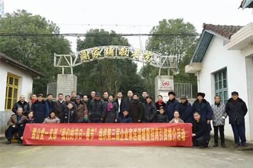 微信图片_20190211090439_副本.jpg