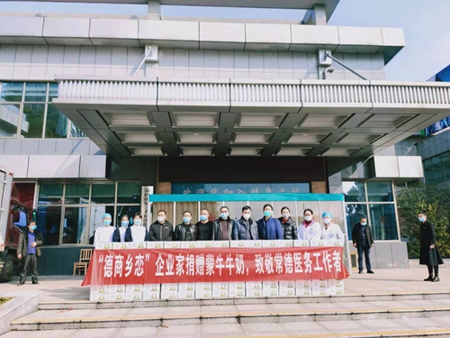 33a25f164688f87c88867158010728d_副本.jpg