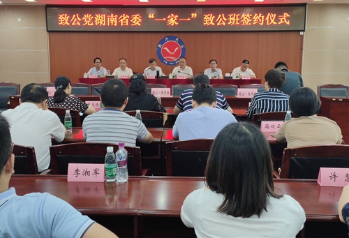 微信图片_20190726085111_副本.jpg