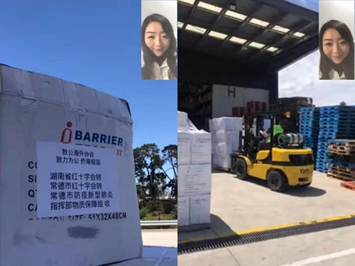 36d58e3e116910049b85dd45eee86ad_副本.jpg