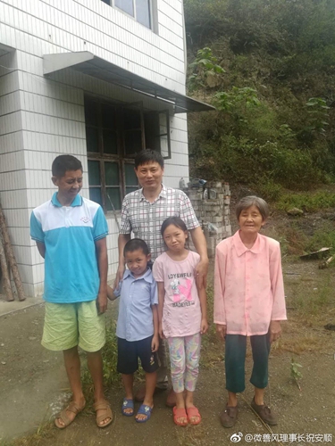 微信图片_20180904081630_副本.jpg