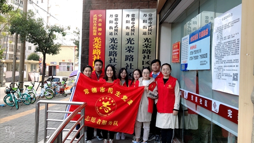 fc8afe85c4aa71614518f56b5727bda_副本.jpg