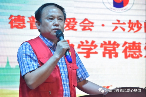 胡碧波_副本.jpg