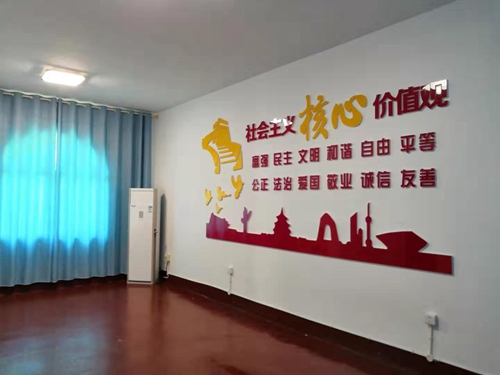微信图片_20190723150903_副本.jpg