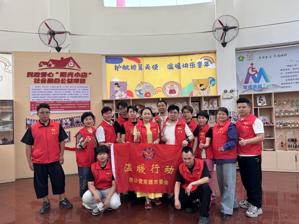 微信图片_20250512165548