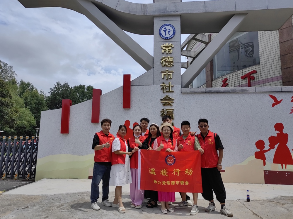 微信图片_20250626162838