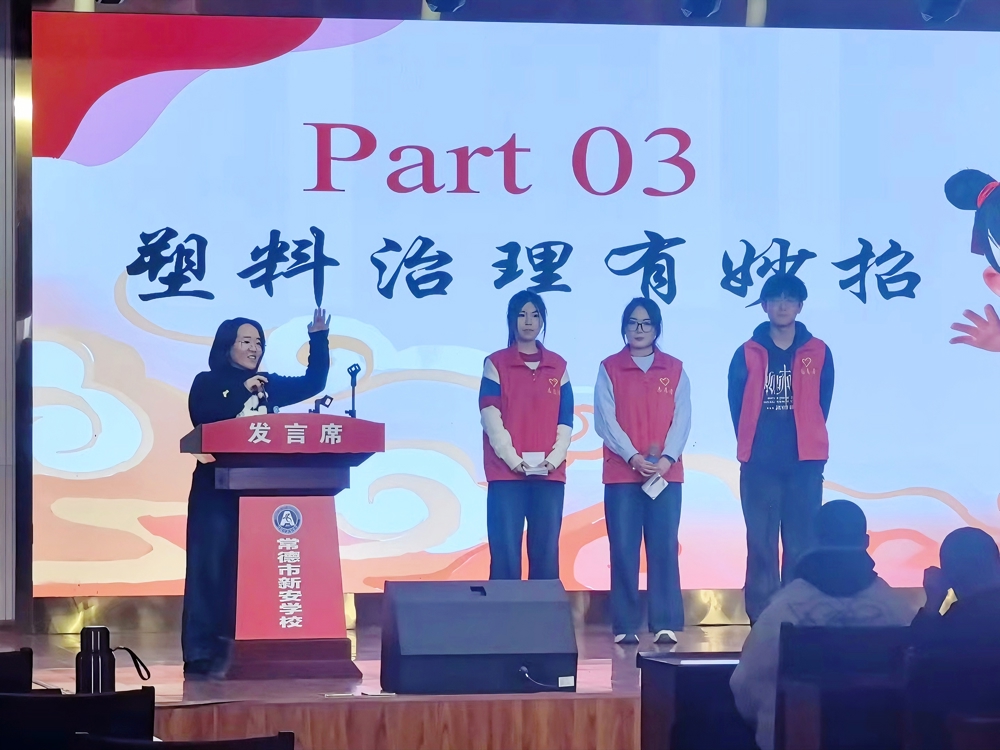 微信图片_2026-01-22_111009_792