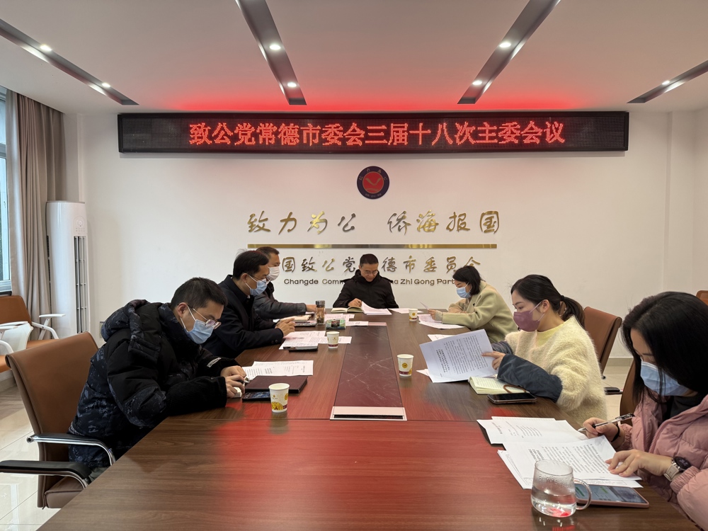 246d4e49fa684d455aee15774a3106ff