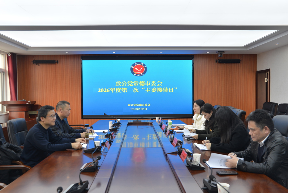 744a3fef776b5b09473a1f0b08e8a757