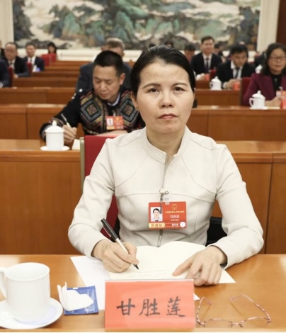 微信图片_20260305164058_1002_257