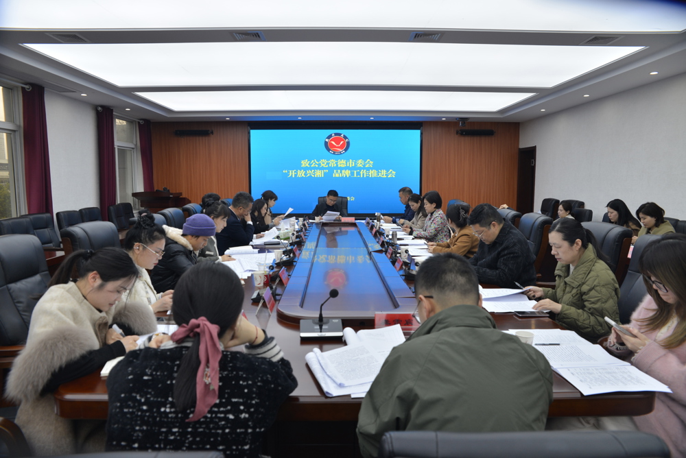 32d3a0bd59359c9a6d985ae8de65382b