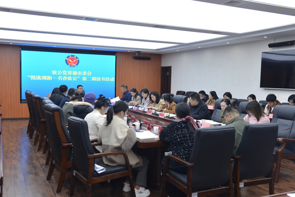 微信图片_20260326095434_4740_83