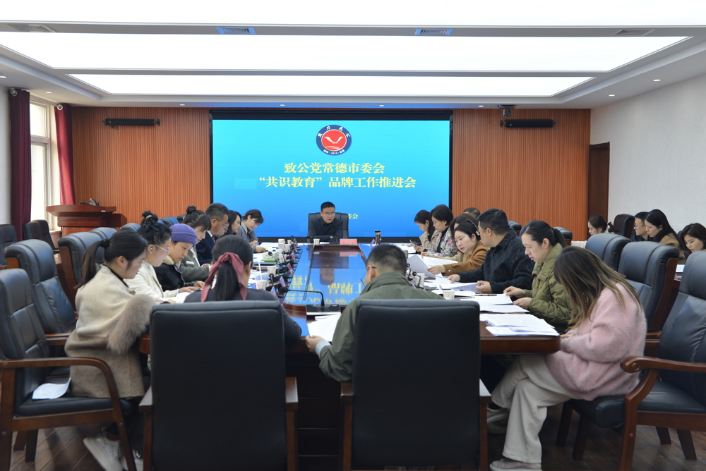 微信图片_20260326100459_441_50