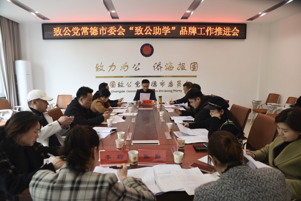 6a150037f1f404f9d0b7e16215664488