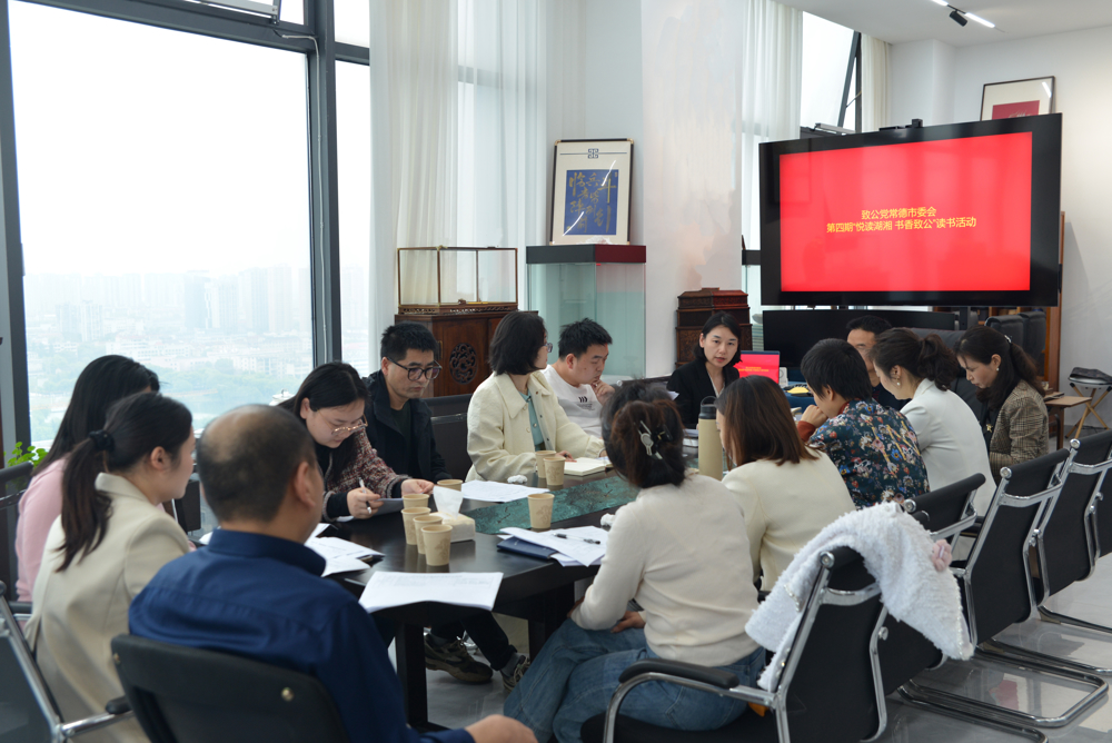 微信图片_20260410104605_5297_83