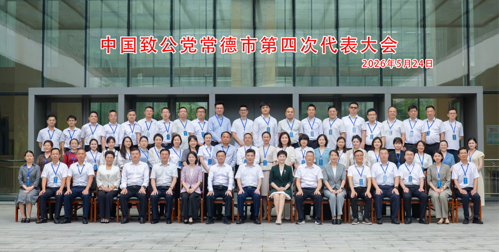 微信图片_20260526091953_152_73