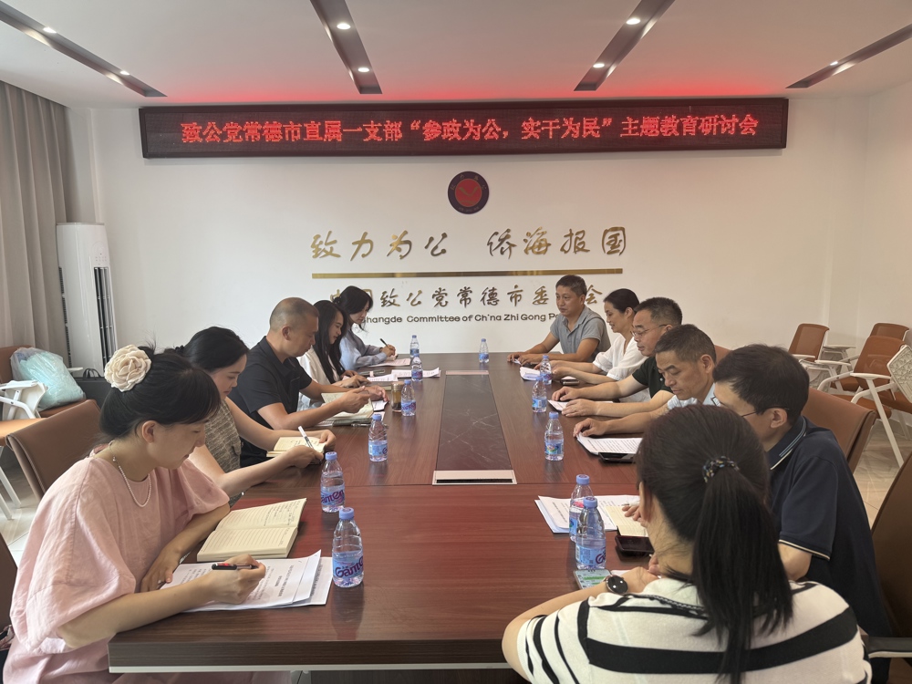 微信图片_20260605110800_36_48