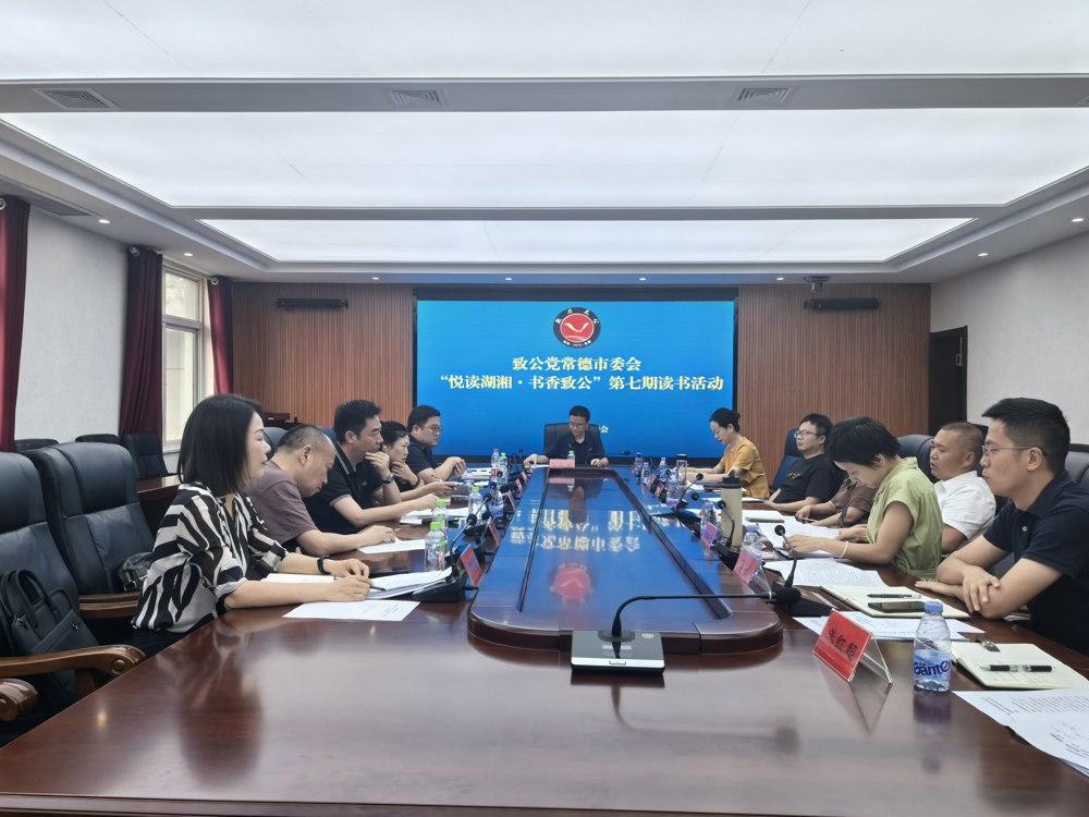 微信图片_20260612164715_69_10