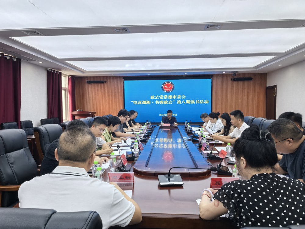 微信图片_20260710152526_273_10