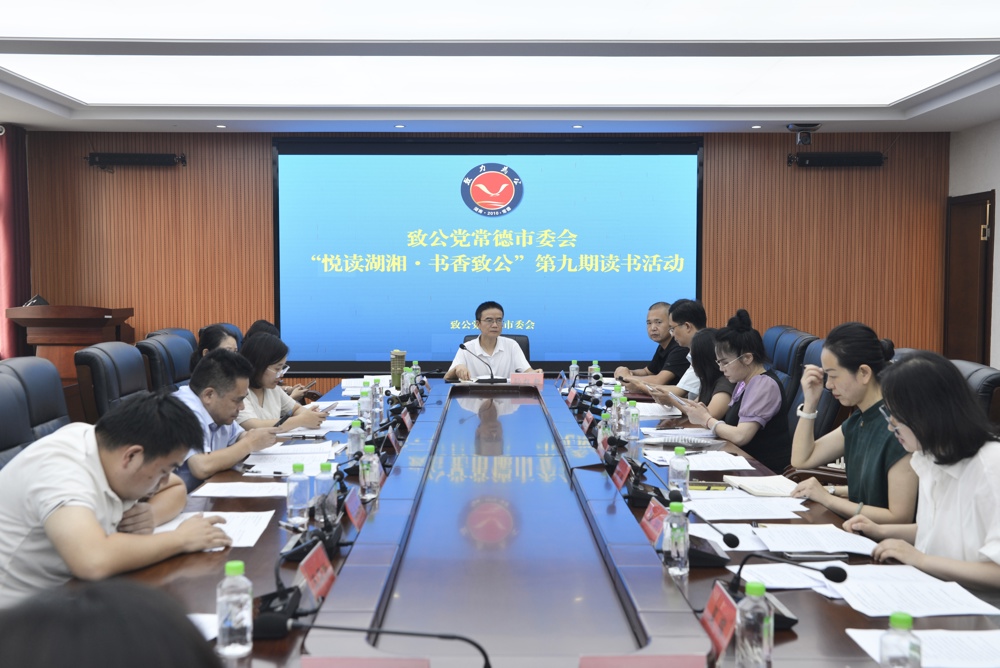 微信图片_20260818100853_2692_3