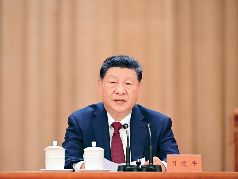 《求是》杂志发表习近平总书记重要文章《坚持落实管党治党政治责任》