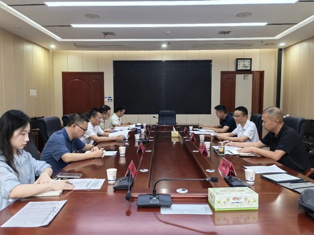 市商务局重点课题调研