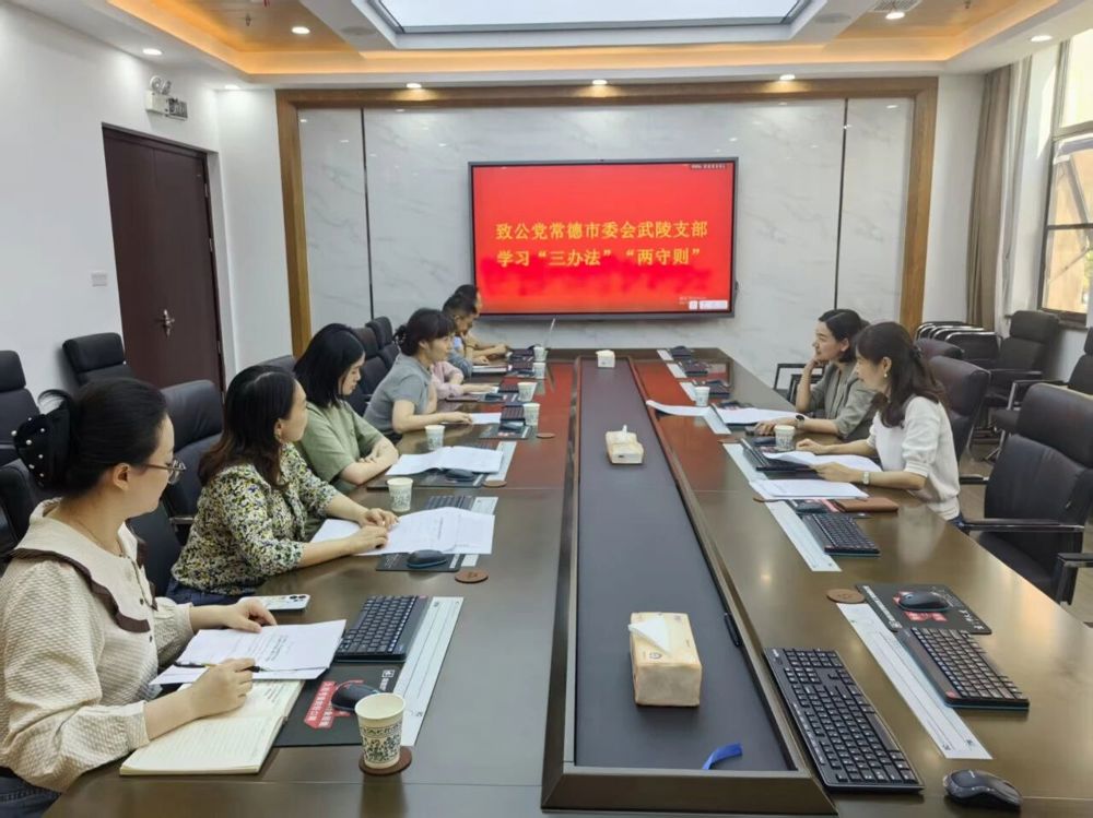 微信图片_2026-09-17_163322_840