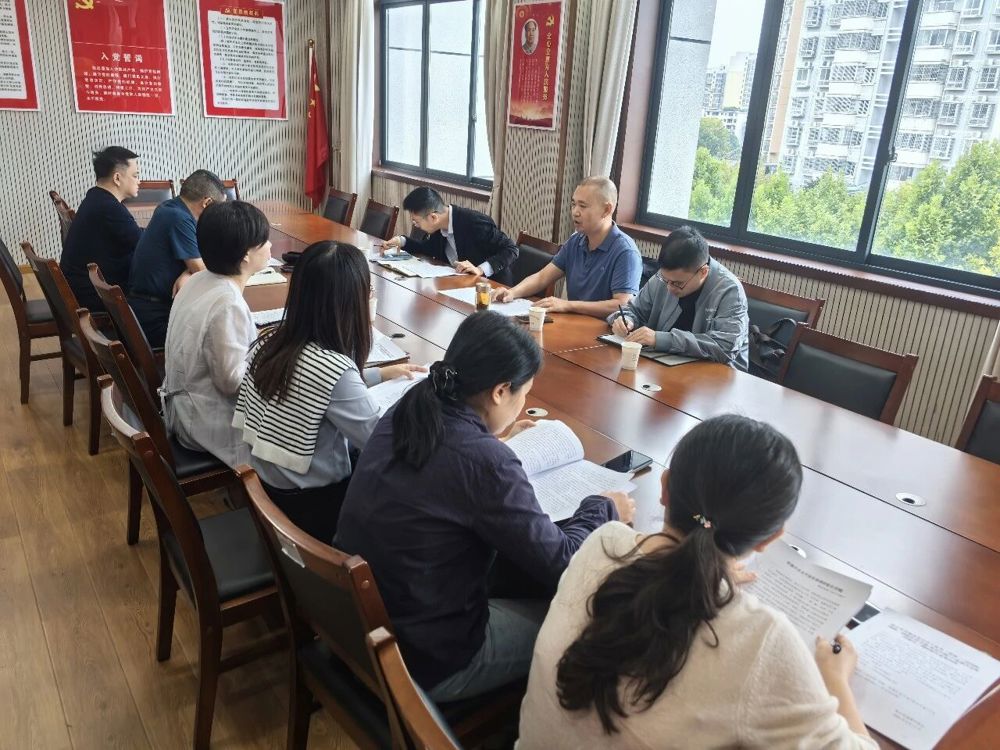 赴市农业农村局开展重点课题调研