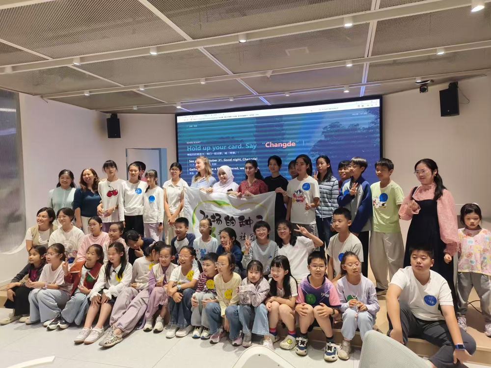 常德少年说2 (2)