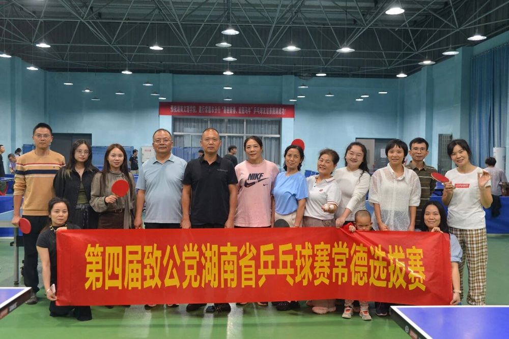 微信图片_2026-10-21_101006_385